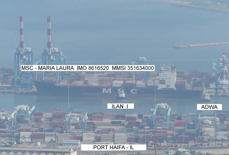 ILAN I General Cargo IMO 9605217 photo 8