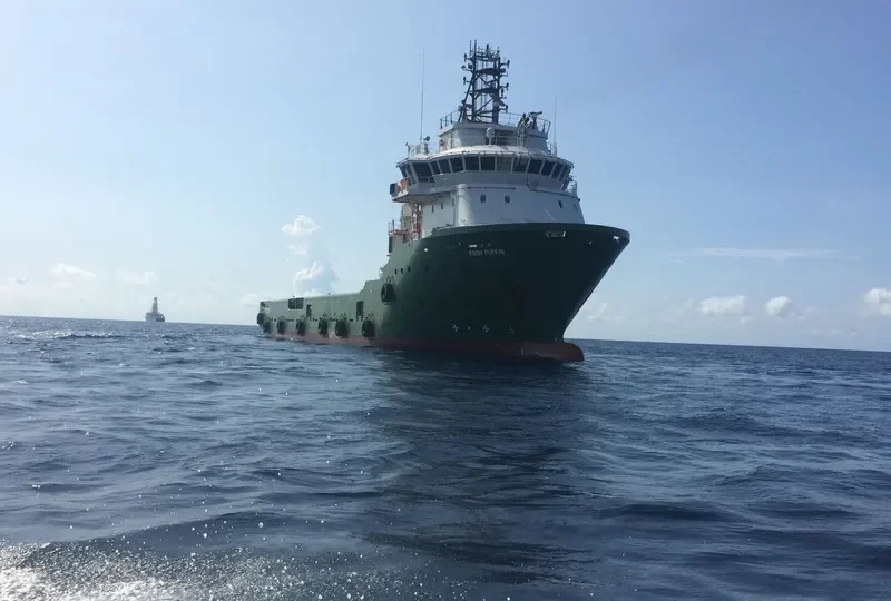 POSH PUFFIN Offshore Vessel IMO 9605592 photo 3