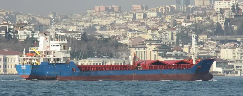GOKBEL General Cargo IMO 9605712 photo 8