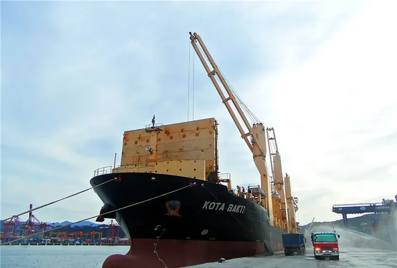 KOTA BAKTI General Cargo IMO 9605891 photo 3
