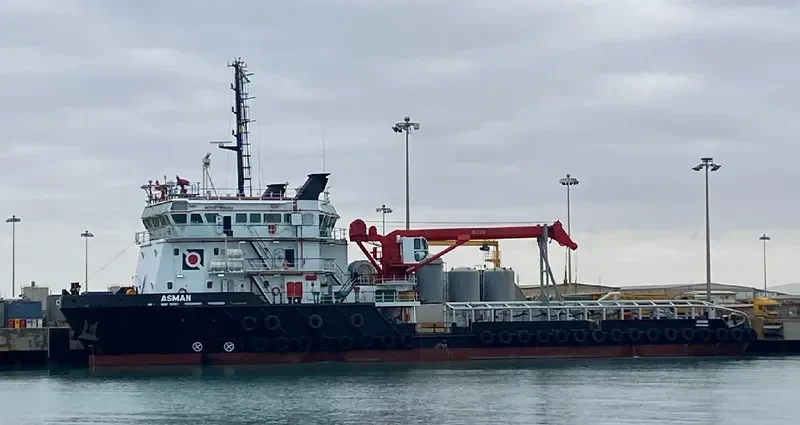 ASMAN Offshore Vessel IMO 9605968 photo 3