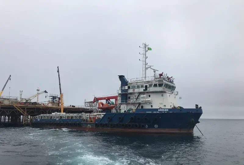ASMAN Offshore Vessel IMO 9605968 photo 9