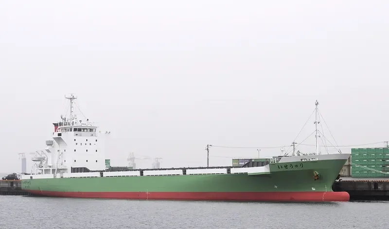 RYUSEI General Cargo IMO 9606273 photo 4