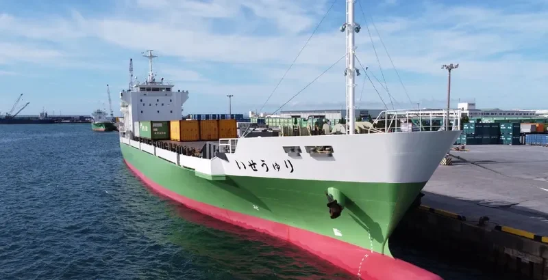 RYUSEI General Cargo IMO 9606273 photo 7