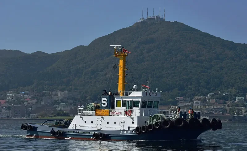 HOYO MARU General Cargo IMO 9606376