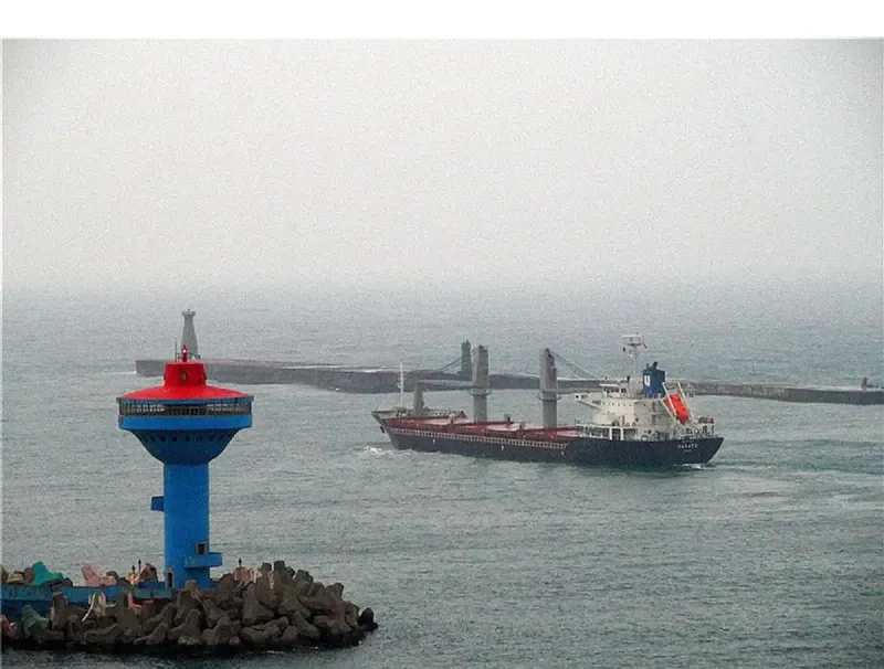 HAYATE General Cargo IMO 9606493 photo 3