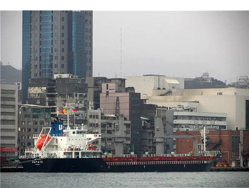 HAYATE General Cargo IMO 9606493 photo 7