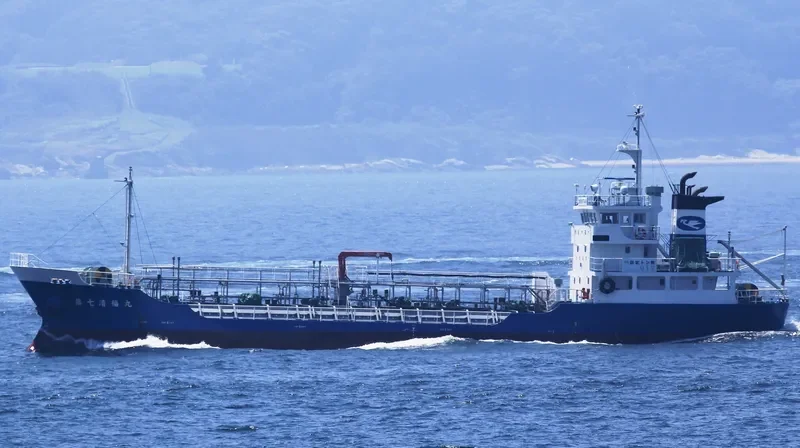 SEIFUKU MARU NO.7 Tanker IMO 9606584