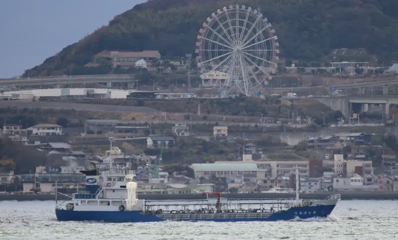 SEIFUKU MARU NO.7 Tanker IMO 9606584 photo 4