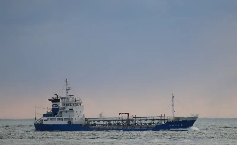 SEIFUKU MARU NO.7 Tanker IMO 9606584 photo 5