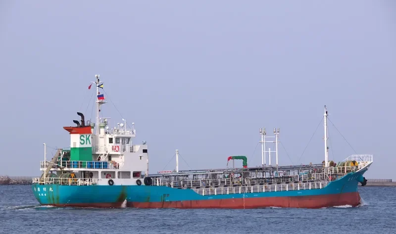 SEN OUU MARU Tanker IMO 9606596