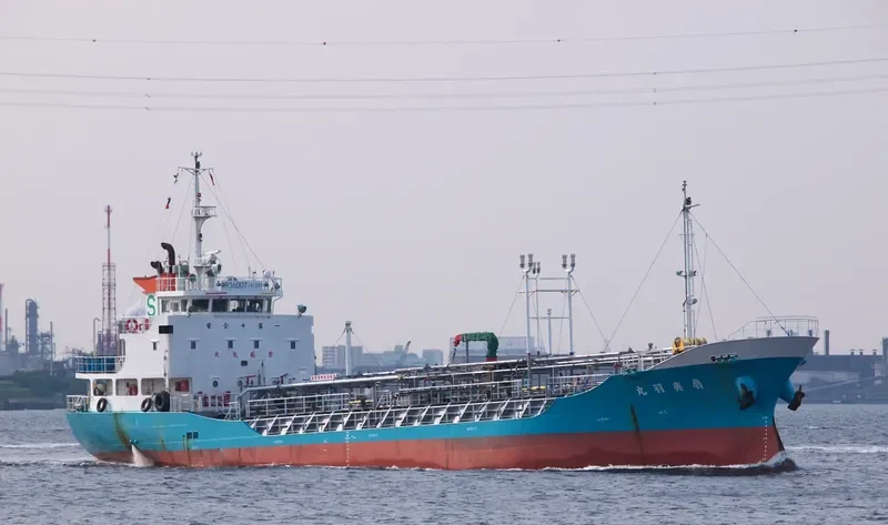 SEN OUU MARU Tanker IMO 9606596 photo 2