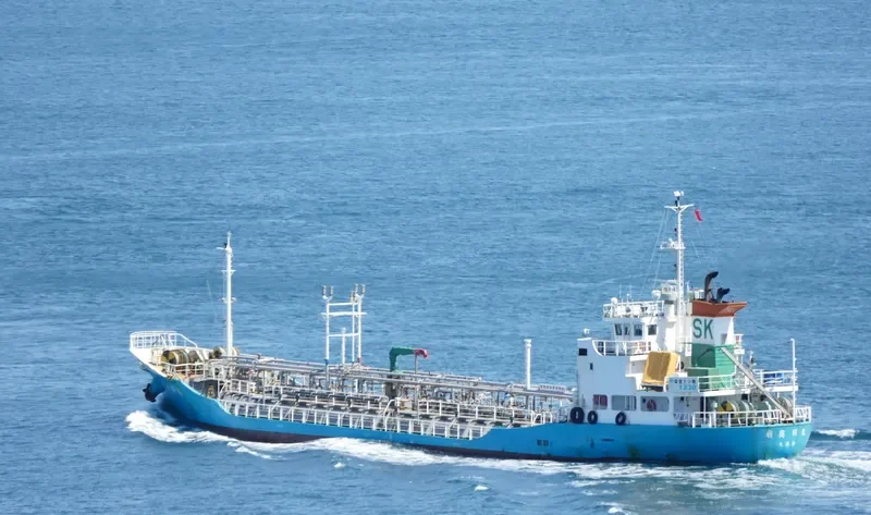 SEN OUU MARU Tanker IMO 9606596 photo 3