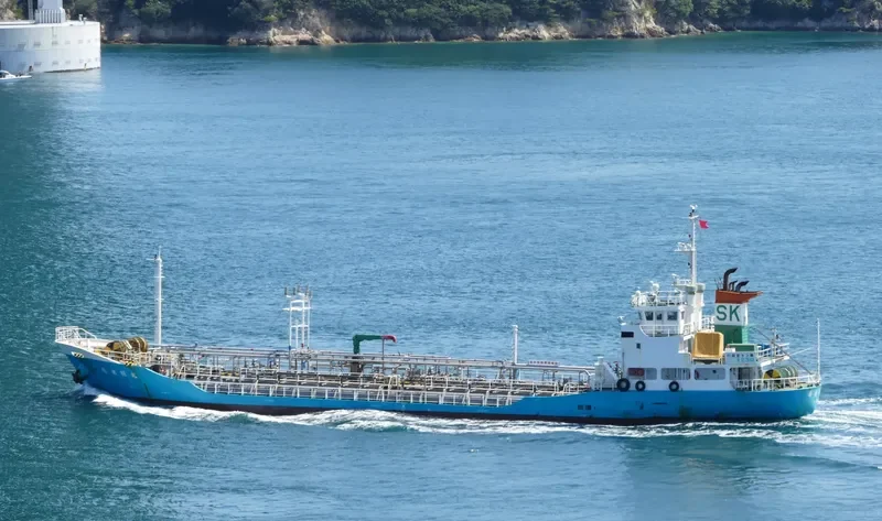 SEN OUU MARU Tanker IMO 9606596 photo 4