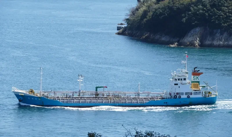 SEN OUU MARU Tanker IMO 9606596 photo 5