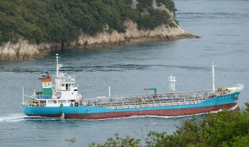 SEN OUU MARU Tanker IMO 9606596 photo 6