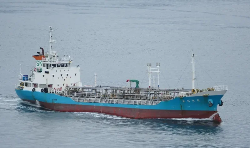 SEN OUU MARU Tanker IMO 9606596 photo 7