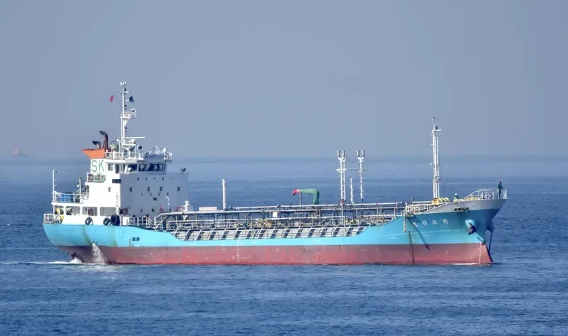 SEN OUU MARU Tanker IMO 9606596 photo 8