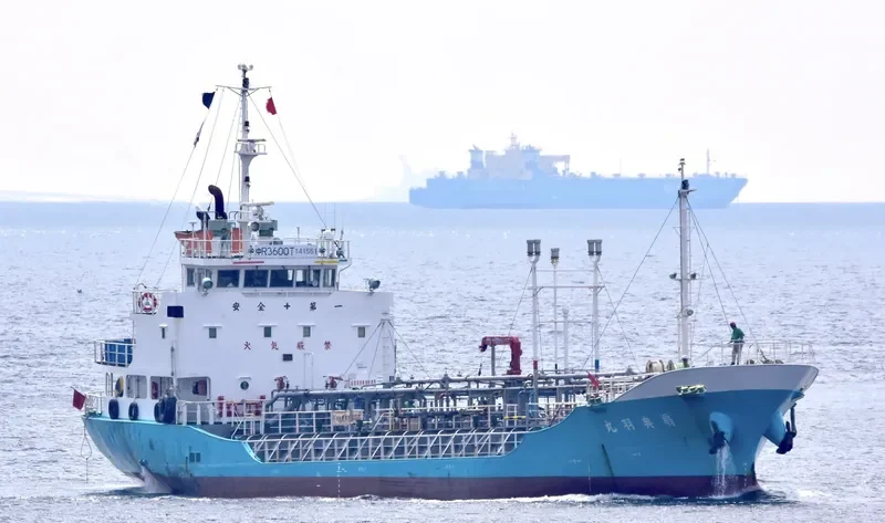 SEN OUU MARU Tanker IMO 9606596 photo 10
