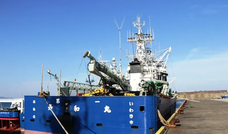 SUWA MARU NO.1 General Cargo IMO 9606730