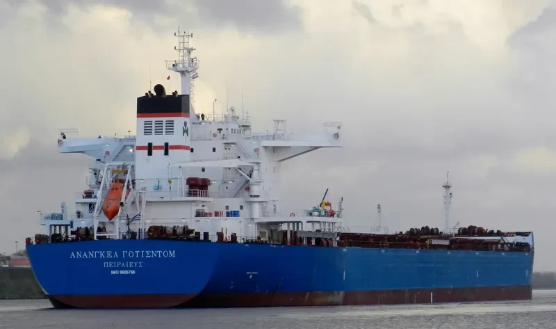 MARAN WISDOM Bulk Carrier IMO 9606766 photo 7