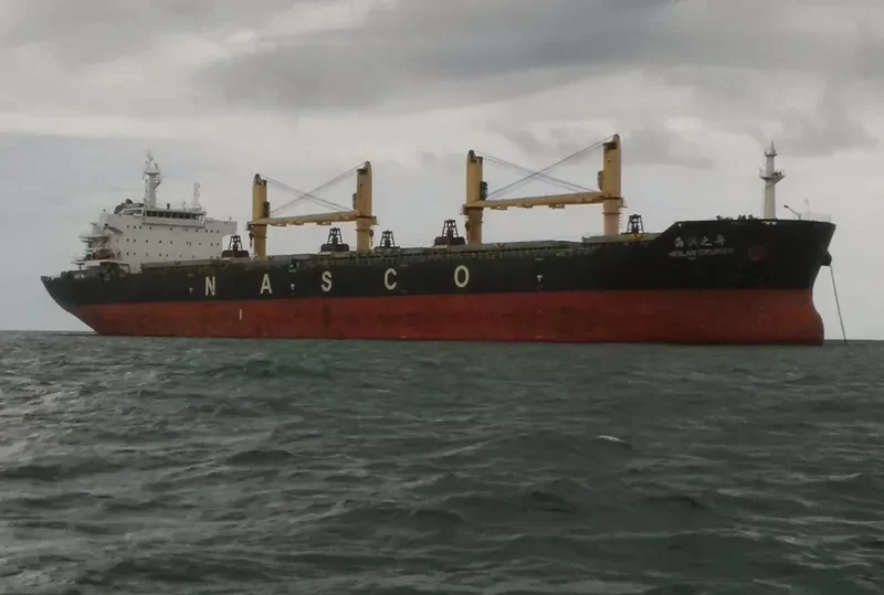 HEILAN CRUISER Bulk Carrier IMO 9606780