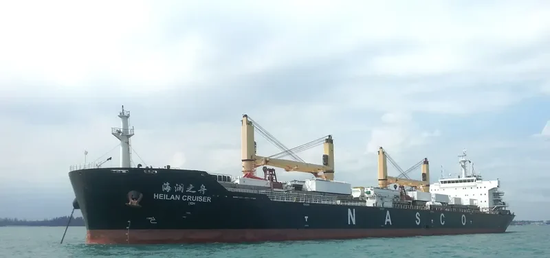 HEILAN CRUISER Bulk Carrier IMO 9606780 photo 4