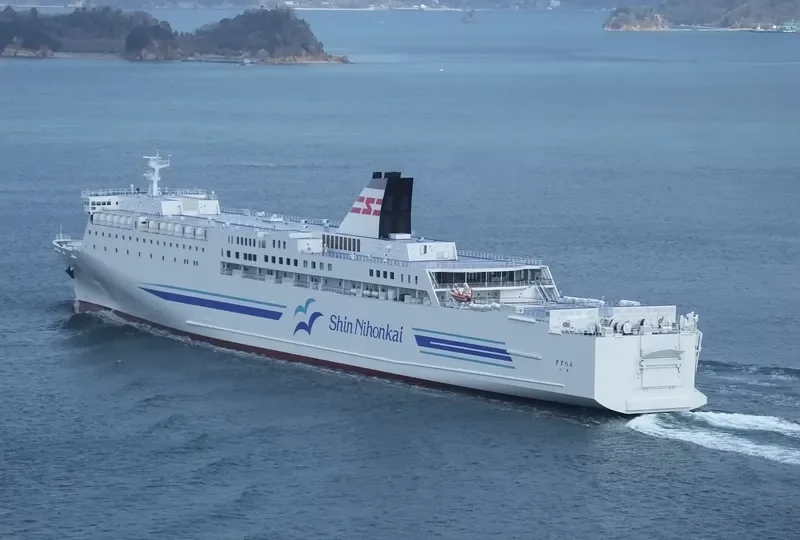 SUZURAN Ro-Ro IMO 9606895 photo 3