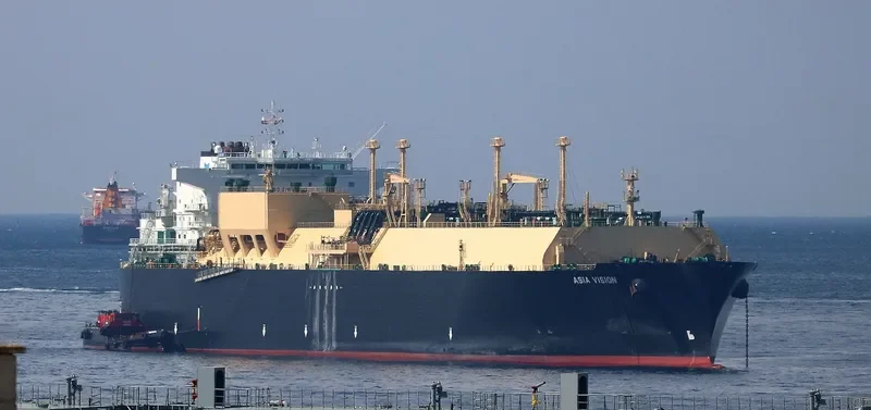 ASIA VISION General Cargo IMO 9606948 photo 2