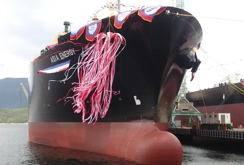 ASIA ENERGY General Cargo IMO 9606950 photo 7