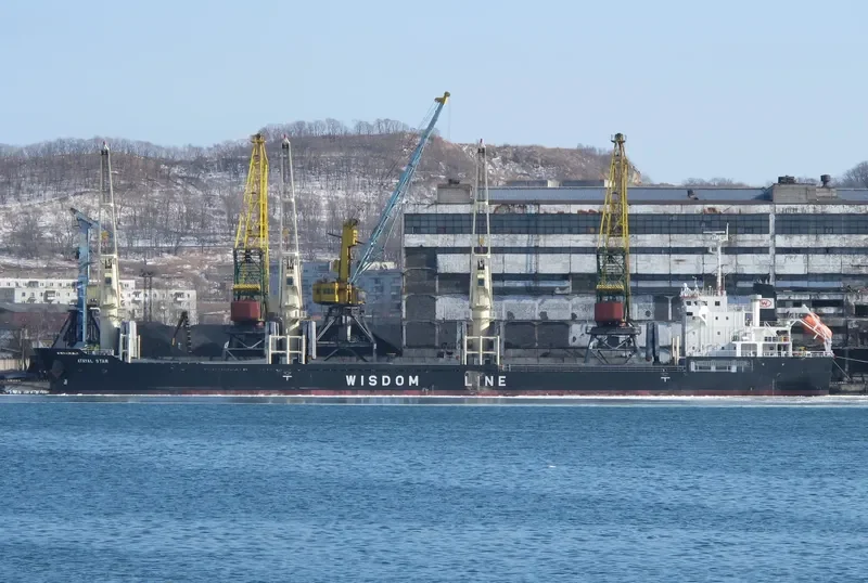 ATAYAL STAR Bulk Carrier IMO 9606962 photo 4