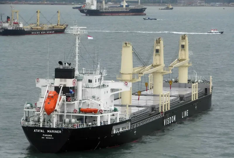 ATAYAL MARINER Bulk Carrier IMO 9606974 photo 5