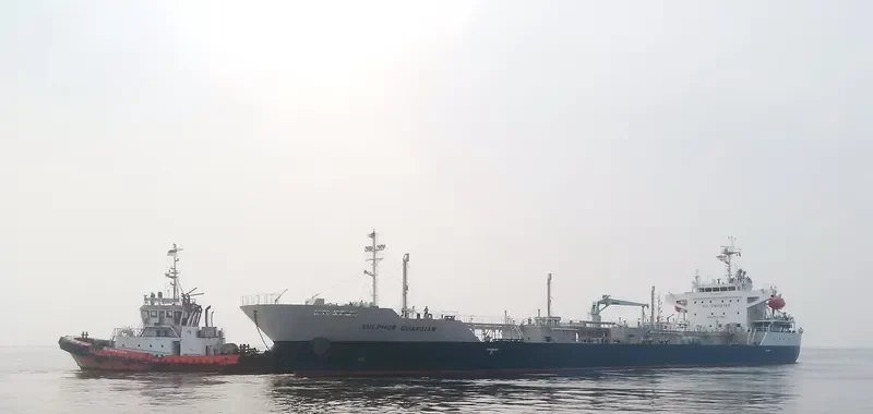 SULPHUR GUARDIAN Tanker IMO 9606986 photo 2
