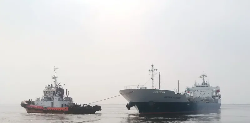 SULPHUR GUARDIAN Tanker IMO 9606986 photo 3