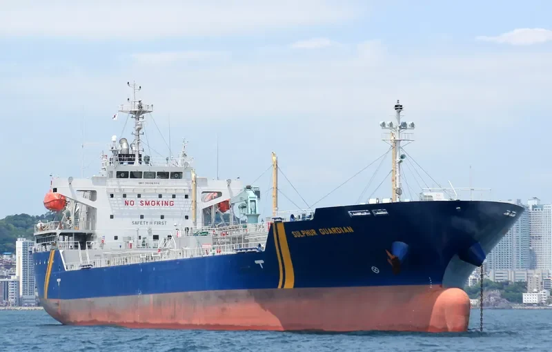 SULPHUR GUARDIAN Tanker IMO 9606986 photo 6