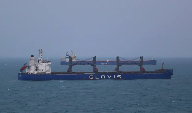 GLOVIS MELODY Bulk Carrier IMO 9607007