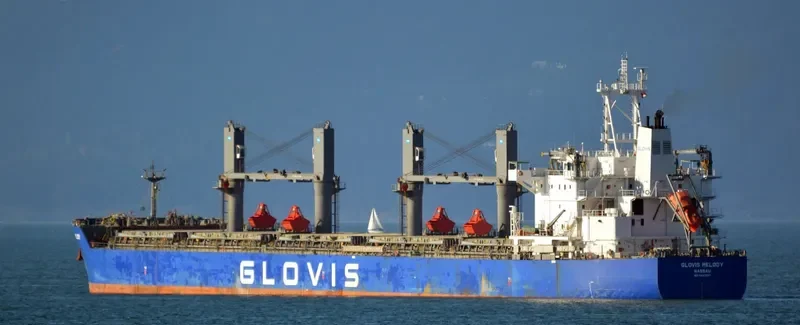 GLOVIS MELODY Bulk Carrier IMO 9607007 photo 13