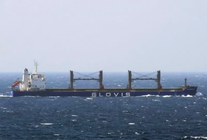 GLOVIS MELODY Bulk Carrier IMO 9607007 photo 33