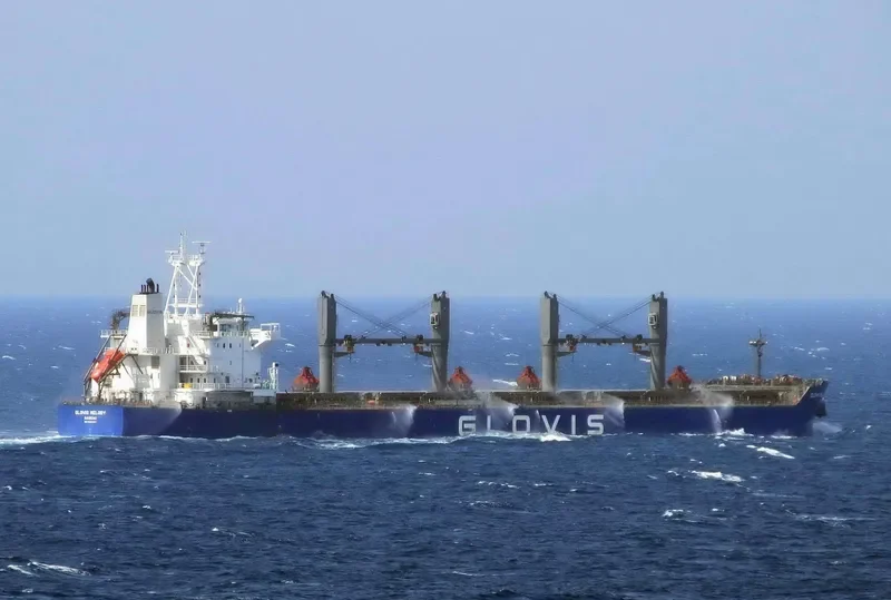 GLOVIS MELODY Bulk Carrier IMO 9607007 photo 39