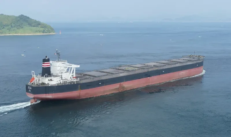 SHIN SUMA Bulk Carrier IMO 9607021 photo 2