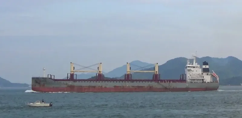 SWAKOP Bulk Carrier IMO 9607447 photo 2