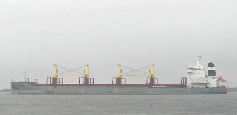 SWAKOP Bulk Carrier IMO 9607447 photo 4