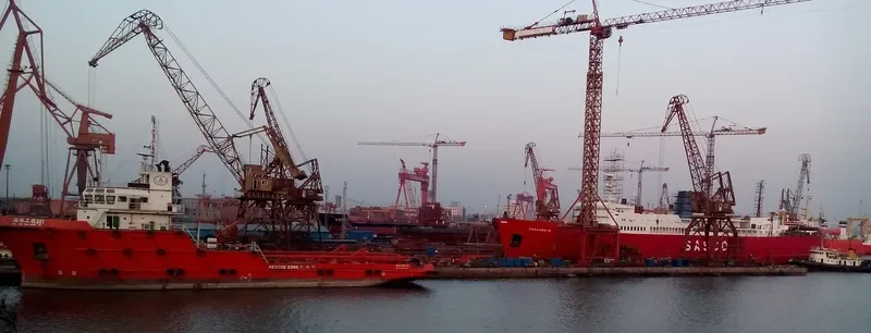 HAI YANG GONG CHENG 661 Offshore Vessel IMO 9607461