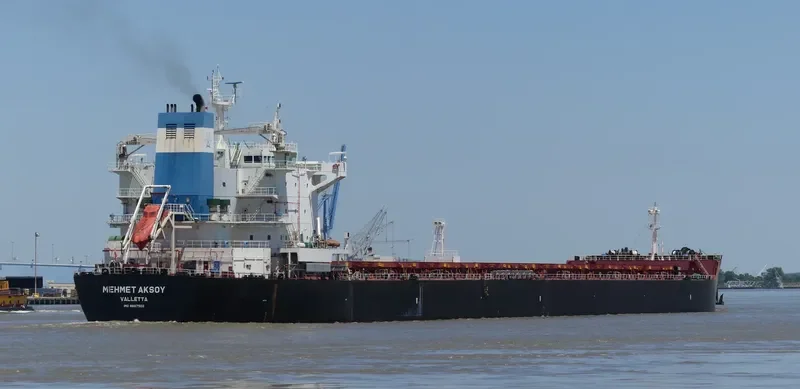 MEHMET AKSOY Bulk Carrier IMO 9607502 photo 5