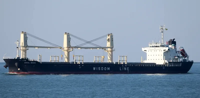 ATAYAL BRAVE Bulk Carrier IMO 9607590