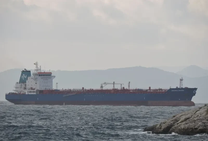 HISTRIA CROWN Tanker IMO 9607629 photo 6