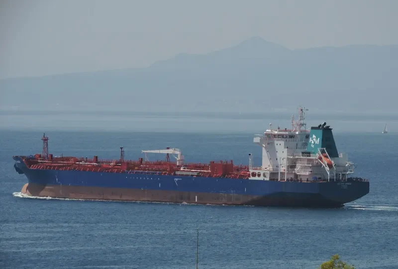 HISTRIA AMBRA Tanker IMO 9607631 photo 4