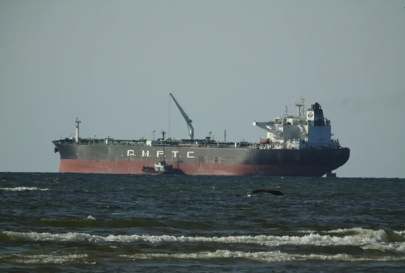 SEA STAR Tanker IMO 9607710 photo 7