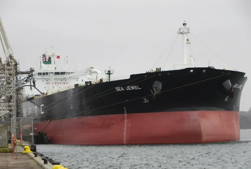 SEA JEWEL Tanker IMO 9607722 photo 2