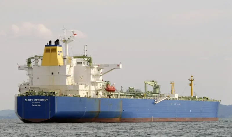 AG NEPTUNE Tanker IMO 9607734 photo 2